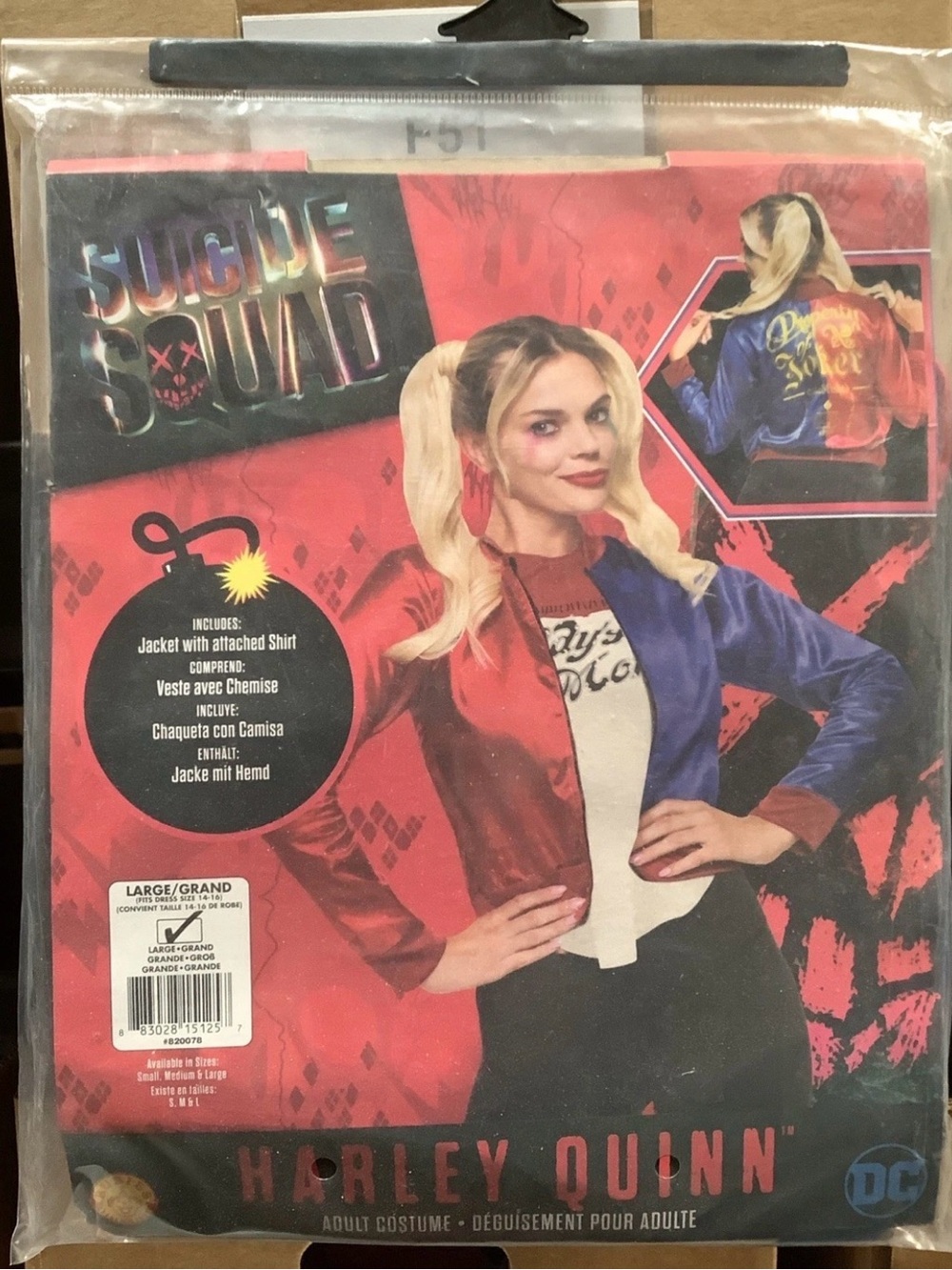 Women's Suicide Squad Harley Quinn Jacket with Shirt